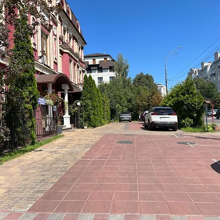 Hotel Lavilia كييف المظهر الخارجي الصورة