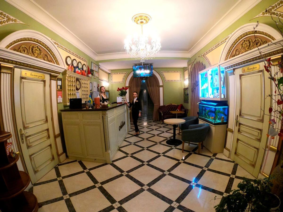 Hotel Lavilia كييف المظهر الخارجي الصورة
